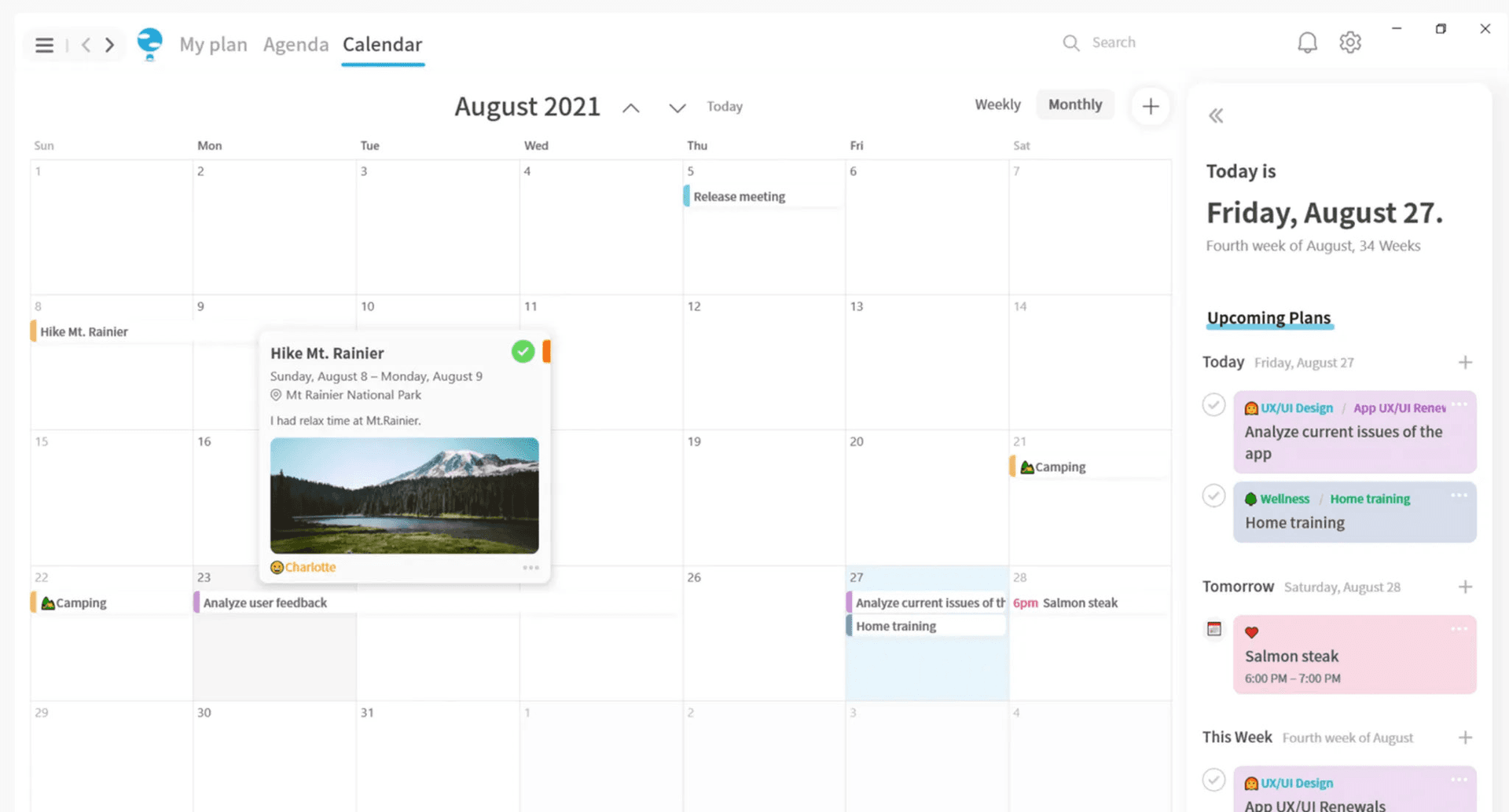 DesignMe project screen